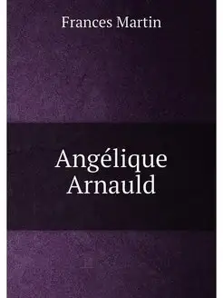 Angélique Arnauld