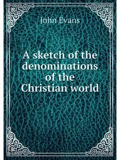 A sketch of the denominations of the