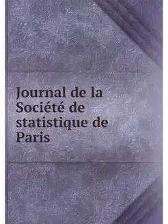 Journal de la Societe de statistique