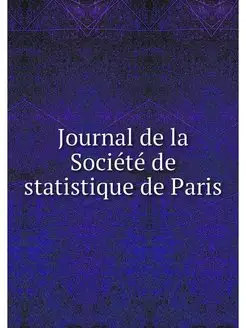 Journal de la Societe de statistique