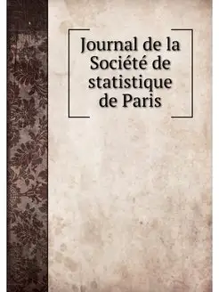 Journal de la Societe de statistique