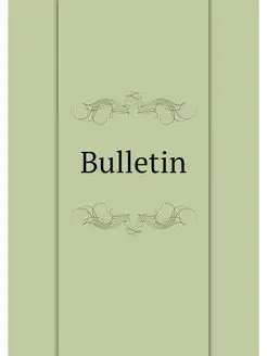 Bulletin