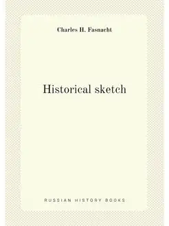 Historical sketch