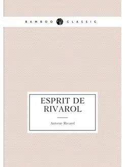 Esprit de Rivarol