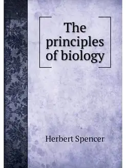 The principles of biology