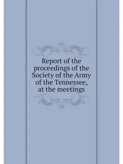 Report of the proceedings of the Soci