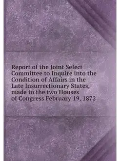 Report of the Joint Select Committee