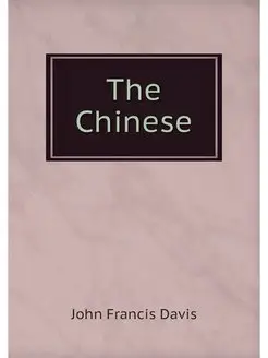 The Chinese