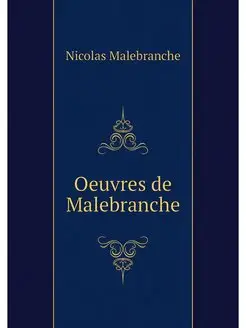 Oeuvres de Malebranche