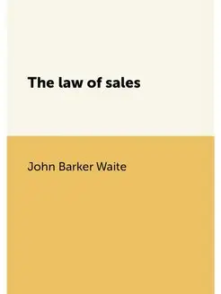 The law of sales