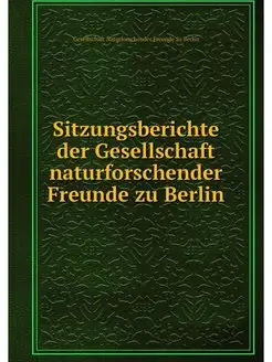 Sitzungsberichte der Gesellschaft nat