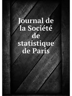 Journal de la Societe de statistique