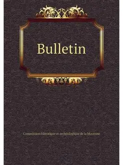 Bulletin