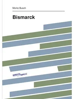 Bismarck