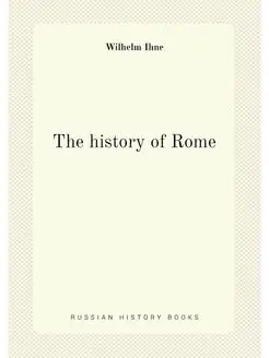 The history of Rome