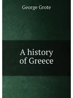 A history of Greece