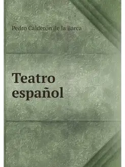 Teatro espanol