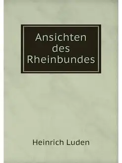 Ansichten des Rheinbundes