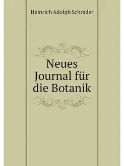 Neues Journal fur die Botanik