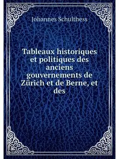 Tableaux historiques et politiques de