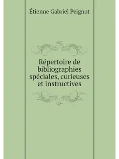 Repertoire de bibliographies speciale