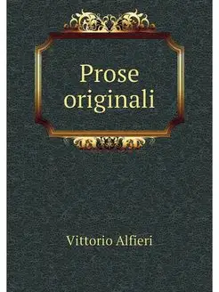 Prose originali