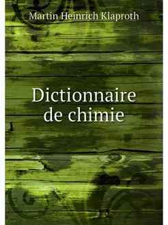 Dictionnaire de chimie