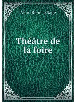 Theatre de la foire