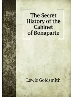 The Secret History of the Cabinet of