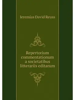 Repertorium commentationum a societat