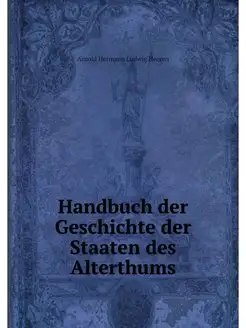 Handbuch der Geschichte der Staaten d