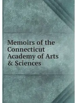 Memoirs of the Connecticut Academy of