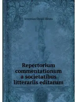 Repertorium commentationum a societat