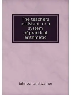 The teachers assistant. or a system o