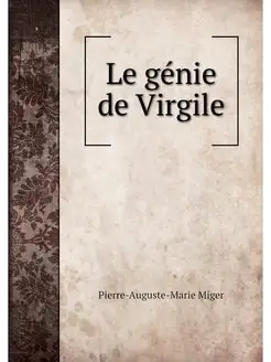 Le genie de Virgile