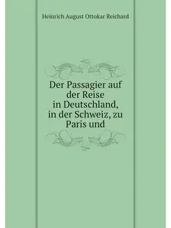 Der Passagier auf der Reise in Deutsc