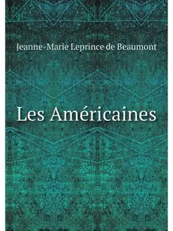 Les Americaines