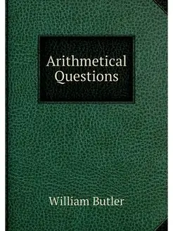 Arithmetical Questions