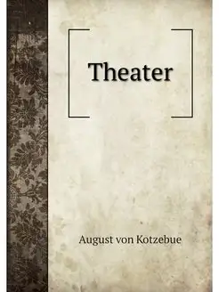 Theater