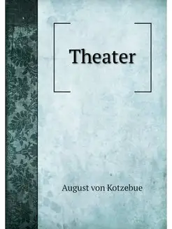 Theater