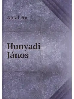 Hunyadi Janos