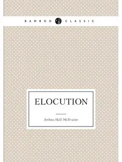 Elocution