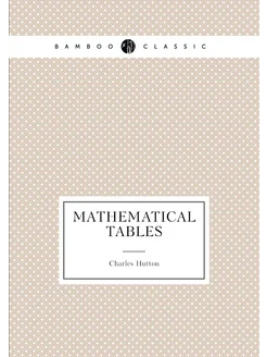 Mathematical Tables