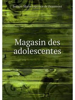 Magasin des adolescentes