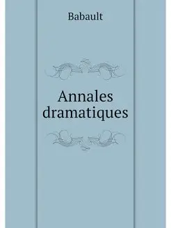 Annales dramatiques