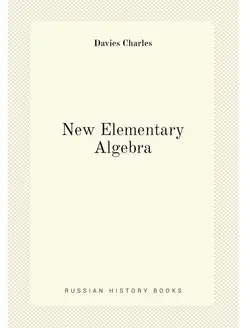 New Elementary Algebra