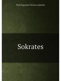 Sokrates