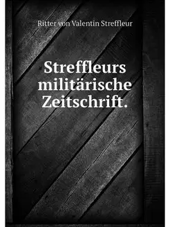 Streffleurs militarische Zeitschrift