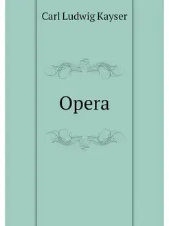 Opera