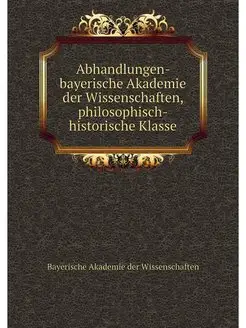 Abhandlungen- bayerische Akademie der